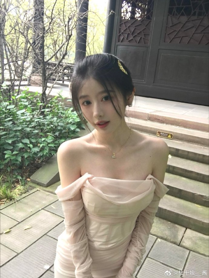 度华年 封面